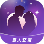 同城约聊真人版