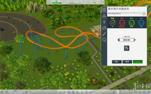 过山车大亨：世界