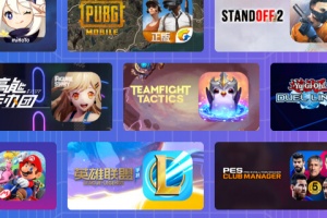 小黑盒加速器app