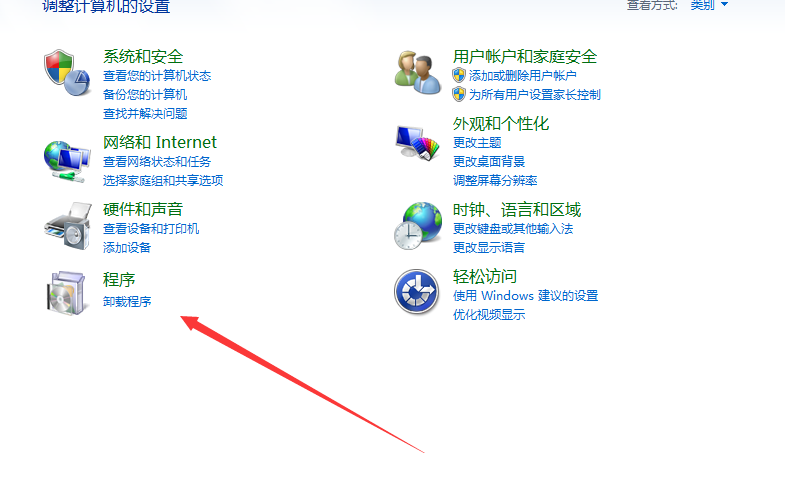 米画师