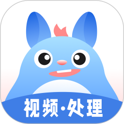 龙猫水印大师最新版app下载