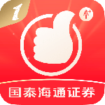 国泰君安君弘app