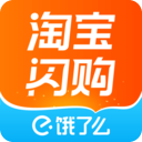 饿了么外卖app