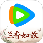 腾讯视频播放器手机版