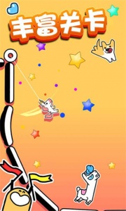 飞钩火柴人免费版