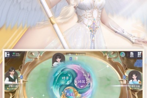 欢乐斗地主腾讯版