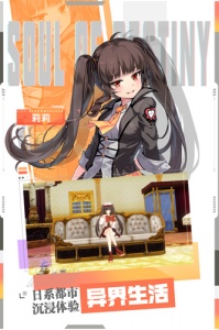 零界之痕九游版