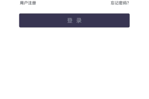 聊天宝客服聊天助手