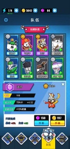 表情包战争999999钻999999金币破解版