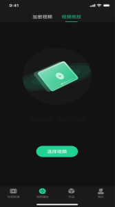 红豆视频hongdoubar