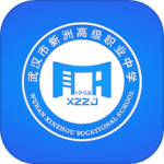 武汉智慧职教app