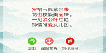 字母设计logo生成器手机软件合集