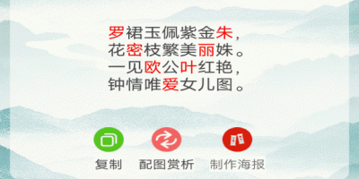 字母设计logo生成器手机软件合集