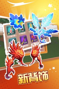 被尘封的故事手游