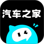 汽车之家极速版app