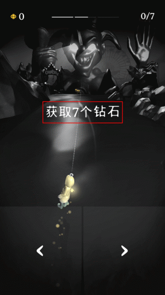 RIP碎碎平安游戏