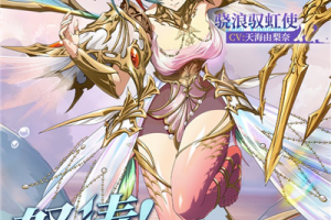 梦幻模拟战手游官方版