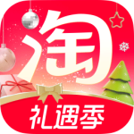 淘宝黑暗模式内测版