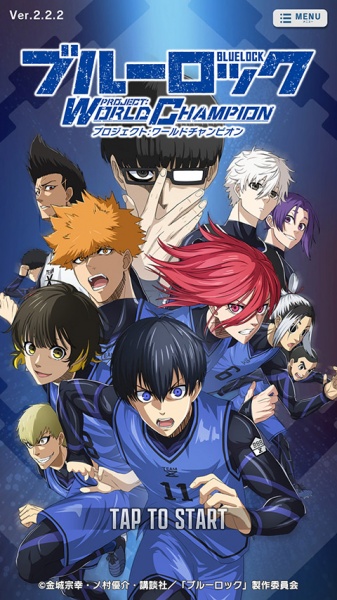 蓝色监狱(Project: World Champion)官方版