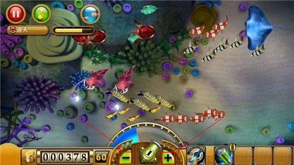 捕鱼达人官方版