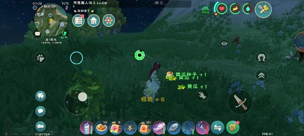 创造与魔法官服