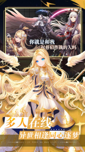 疾风大冒险官方版