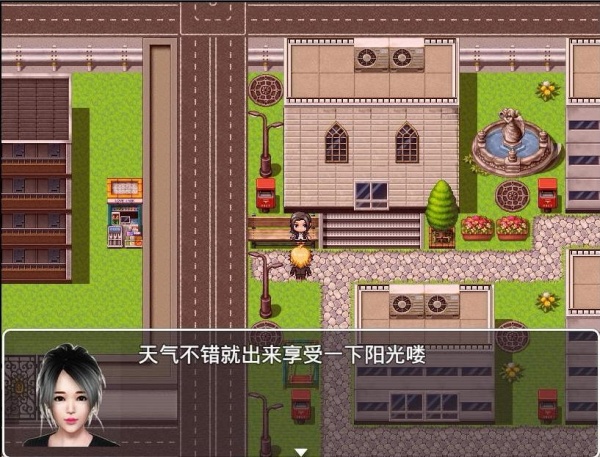 魔矢幻想rpg众筹版