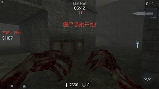 kontra手游官方版