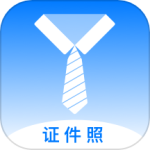 一键换底色证件照app