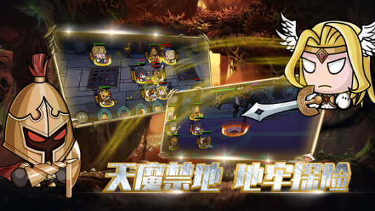 联盟契约(璀璨品质秘宝)