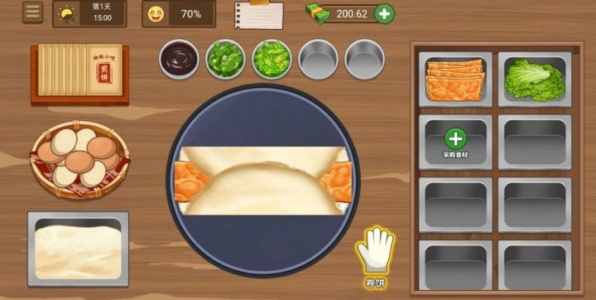 我的煎饼摊最新版