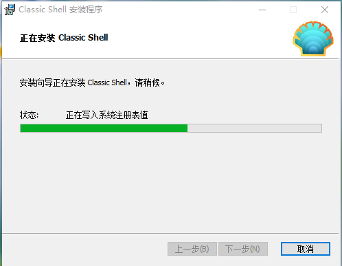 ClassicShell