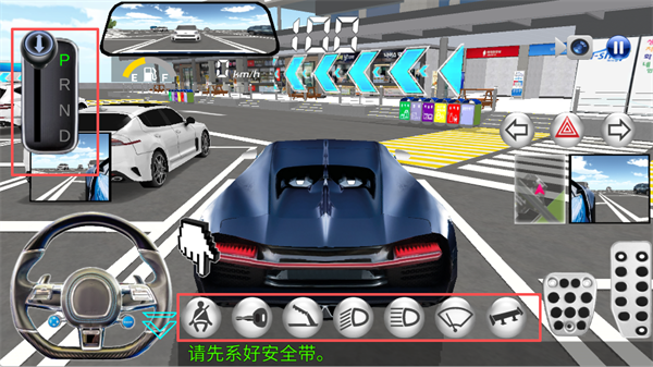 3d驾驶课最新版