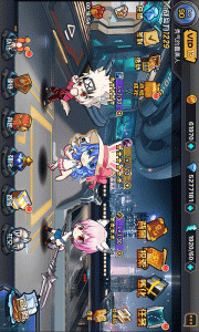 大乱斗学园手游