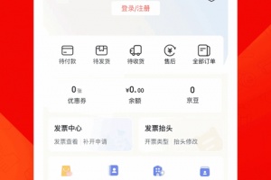 京东工品汇app