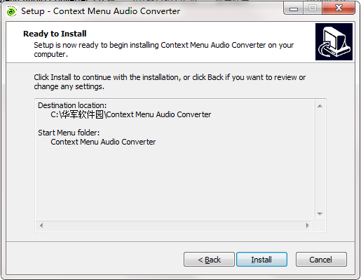 Context Menu Audio Converter