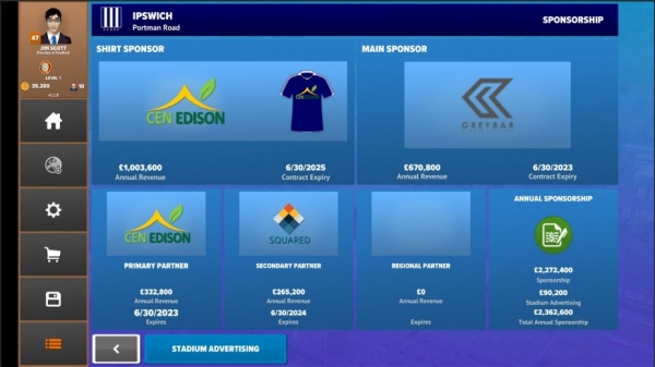 足球俱乐部管理2023