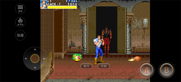 恐龙快打手机版