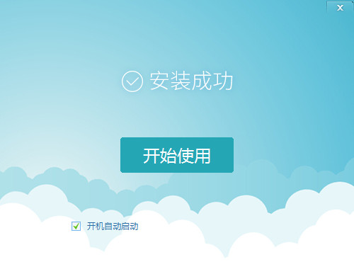 家有学霸