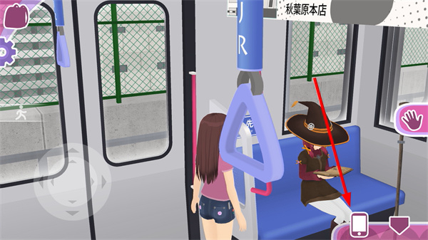 少女都市官方版