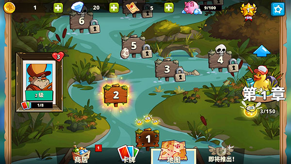 沼泽激战2最新版(Swamp Attack 2)