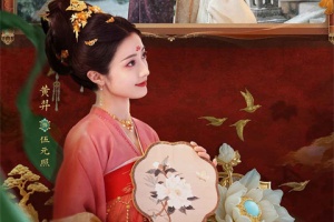 盛世天下官方版