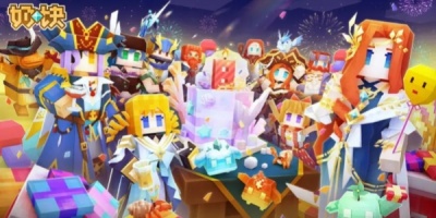 奶块手游所有版本合集