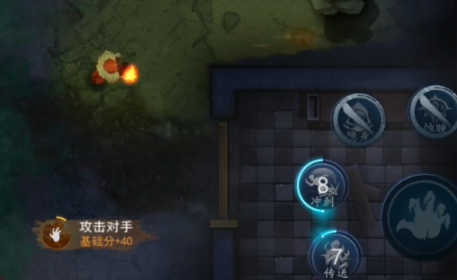 奇门小镇九游版