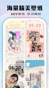 鲸鱼小组件最新版