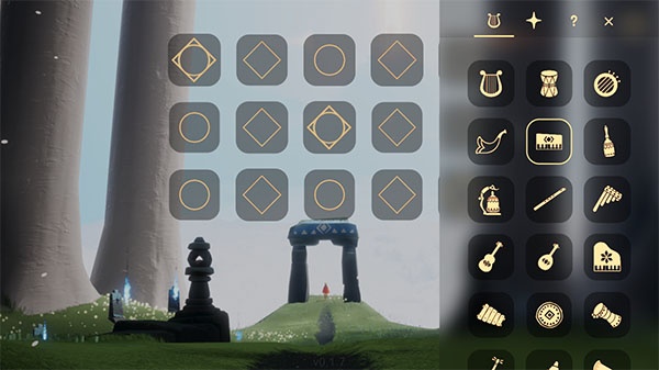 屁琴sky music最新版