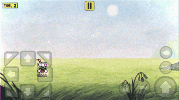 茶杯头大冒险官方正版