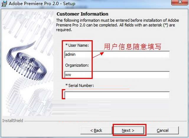 adobe premiere pro