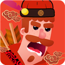 最强射箭达人九游版