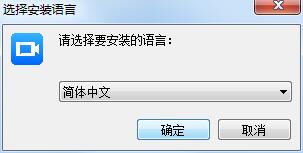 华为云会议
